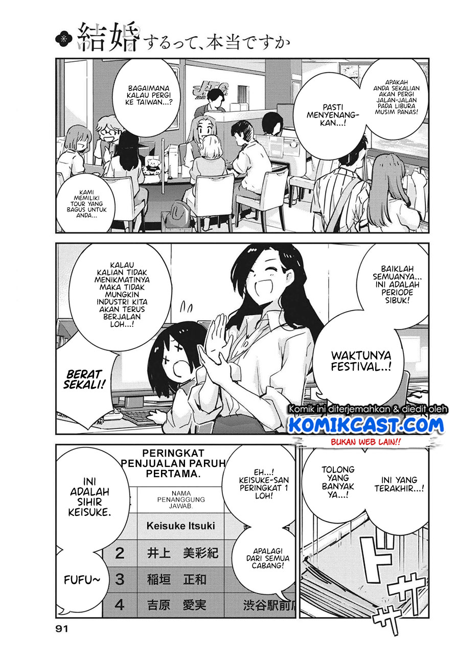 Kekkon Surutte, Hontou Desu ka? Chapter 66 Gambar 4